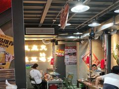 -幸福小串·地摊小炉子(三阳路店)