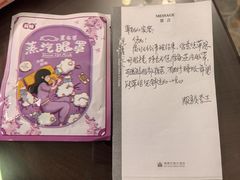 -青岛海景花园大酒店