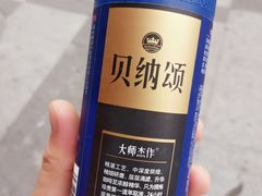 -全家便利店(兴源北路店)