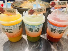 -前海沿·青岛菜(乐客城店)