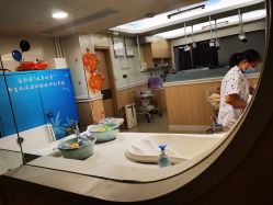 点击看大图 -广州安和泰医学月子会所