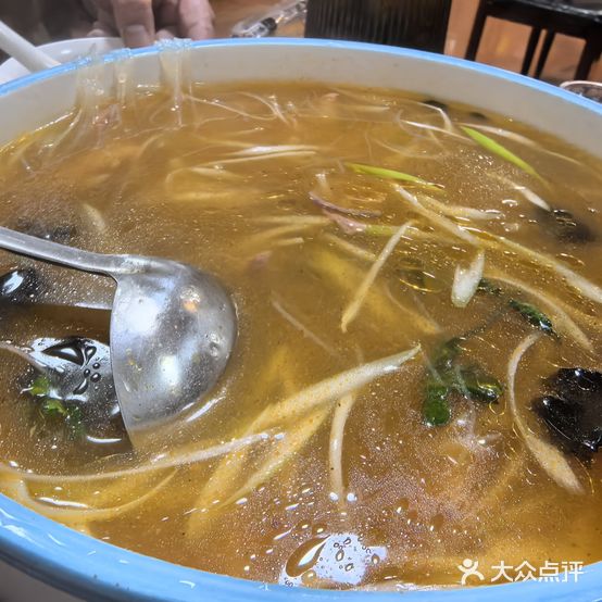 野火人家(滨河大道店)