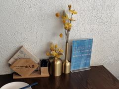 -小大董·烤鸭(王府井apm店)