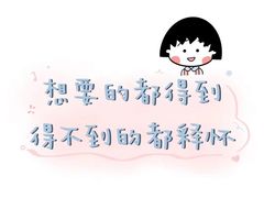 -江三王记牛杂馆(总店)