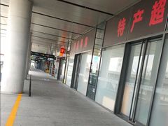 -麦当劳(三亚凤凰机场店)