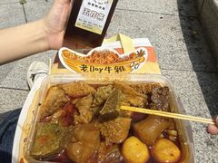 -老day牛杂(官也街总店)