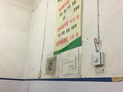 -秦镇史玉林凉皮(翡丽城店)