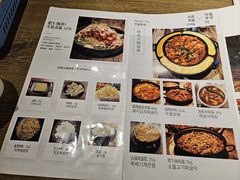 -猫头鹰炸鸡