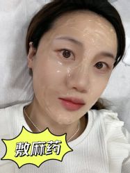 -广州美莱医疗美容医院