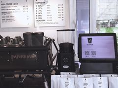 -BLATAGE COFFEE