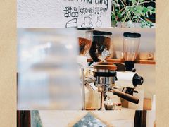 -三目仓咖啡(贤南路店)