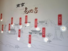 -南京民俗博物馆(甘熙故居)