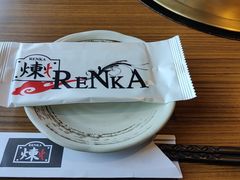 -炼火烤肉店