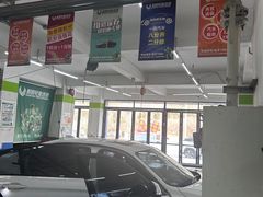 -耐跑(万达广场店)