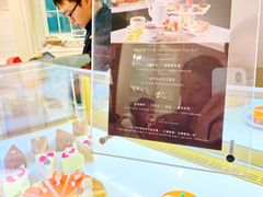 -PAUL LAFAYET 法式甜品(港汇广场店)