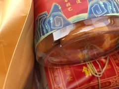 -祥禾饽饽铺·中式糕点(天津河东美福园店)