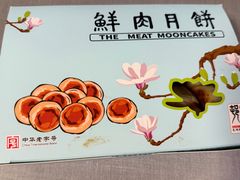 -光明邨大酒家(淮海路店)