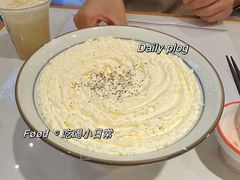 -火山屋台(新街口店)