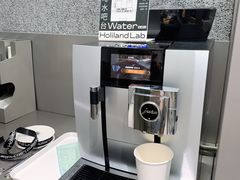 -好利来(上海虹桥新天地Lab主题店)