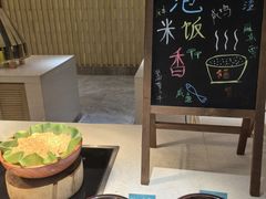 -天目湖涵田度假村
