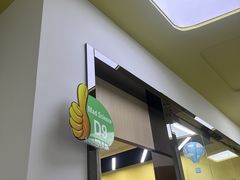 -神奇科学家STEAM科学实验科创赛事机器人编程逻辑思维MadScience(长宁来福士校区)