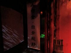 -棂笼·深度沉浸密室(武汉旗舰店)