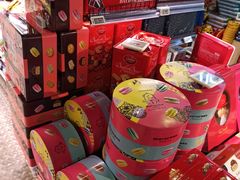 -G-Super 绿地优选(徐汇绿地缤纷城店)