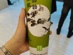 霸气芝士草莓-奈雪的茶(赛格店)