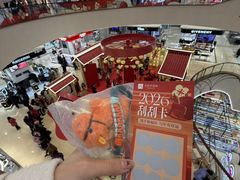 -王府井百货(总府店)