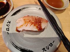 -寿司郎(皇庭广场店)