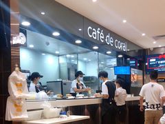 -大家乐(广州中华广场店)