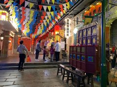 -和平菓局(王府井店)