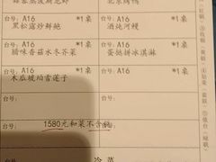 -海港大酒店(海港大厦店)