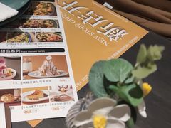 -卡朋西餐(宝安大仟里店)