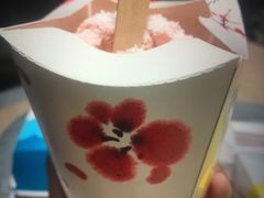 -麦当劳(季平店)