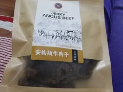 -斗牛士牛排(南京东路店)