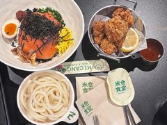 -米仓食堂(正佳广场店)