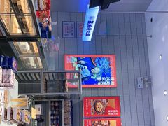 -墨茉点心局(梅溪湖新天地一店)