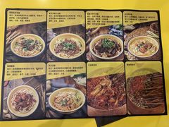 -望京小腰(北京总店)