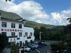 -塔川景区