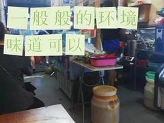 -三爷糟粕醋·鲜鱼汤·海南特色小吃(新华南路店)