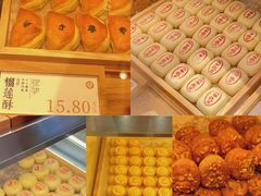 -泸溪河桃酥(西直门凯德店)