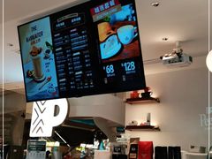 -Peet's Coffee皮爷咖啡(豫园店)