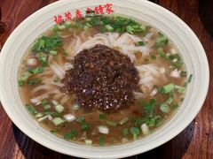 -协茂森老钟家(龙湖滨江天街店)