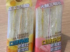-85度C(上海田林店)
