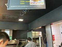 -麦当劳(启迪香山店)