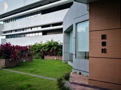 -香港大学