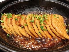 干锅荔浦芋头-金春禧·鲁菜海鲜(延吉路万达店)