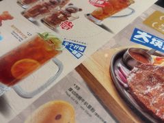 -克茗冰室(光明N次方公园店)