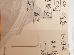 -欧洲房子(宜必思店)